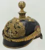 Hessen 25th Artillery Reserve Officer Pickelhaube Visuel 9